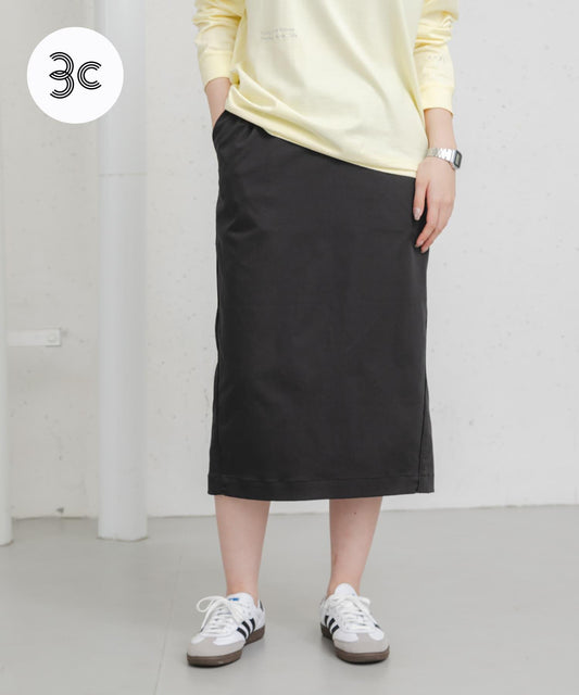 「吸水速幹/防紫外線」coolmax弧形線條直筒裙