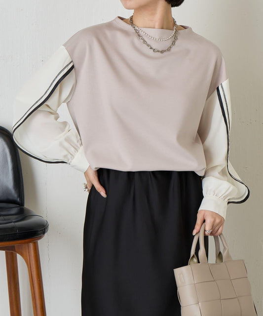 條紋袖針織上衣