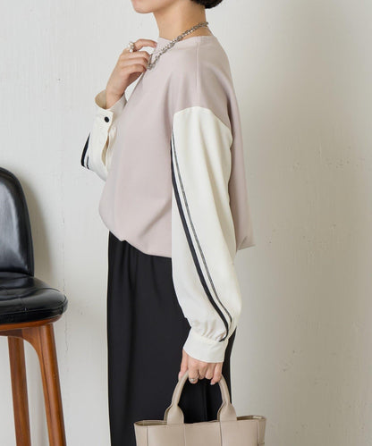 條紋袖針織上衣