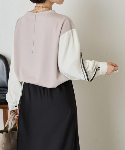 條紋袖針織上衣