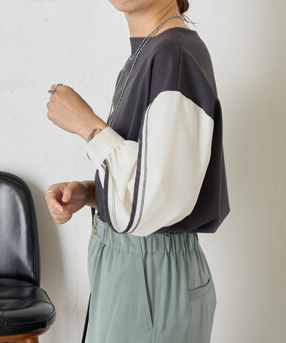 條紋袖針織上衣