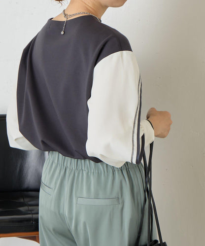 條紋袖針織上衣