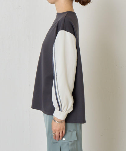 條紋袖針織上衣