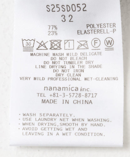 nanamica ALPHADRY雙褶短褲