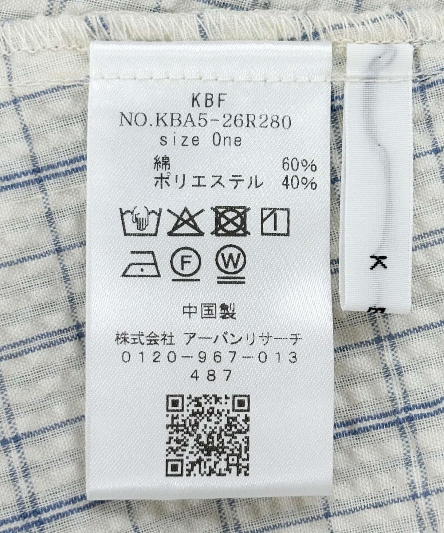 格紋迷你連衣裙