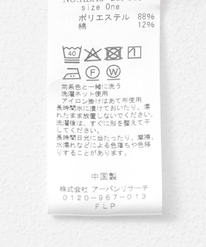 短款五分袖襯衫