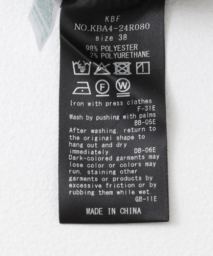 2尺碼可選褶飾直筒褲