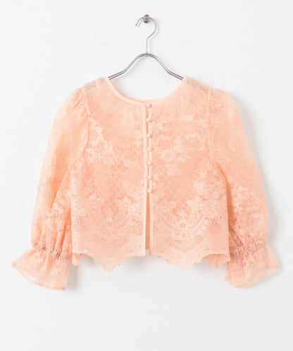 歐根紗刺繡短款襯衫