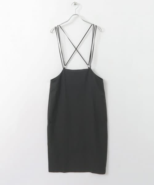 背部交叉高腰裙