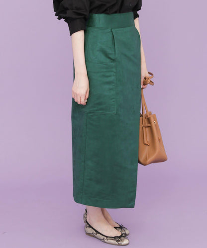 彩色麂皮包裹半身裙