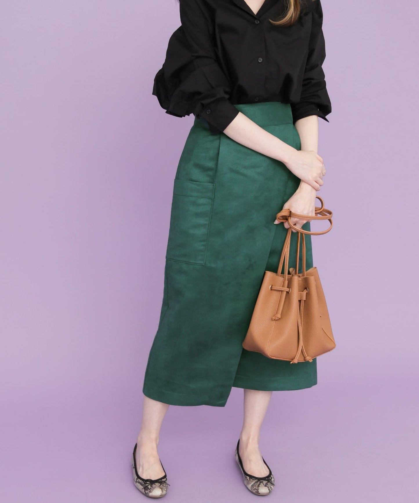 彩色麂皮包裹半身裙