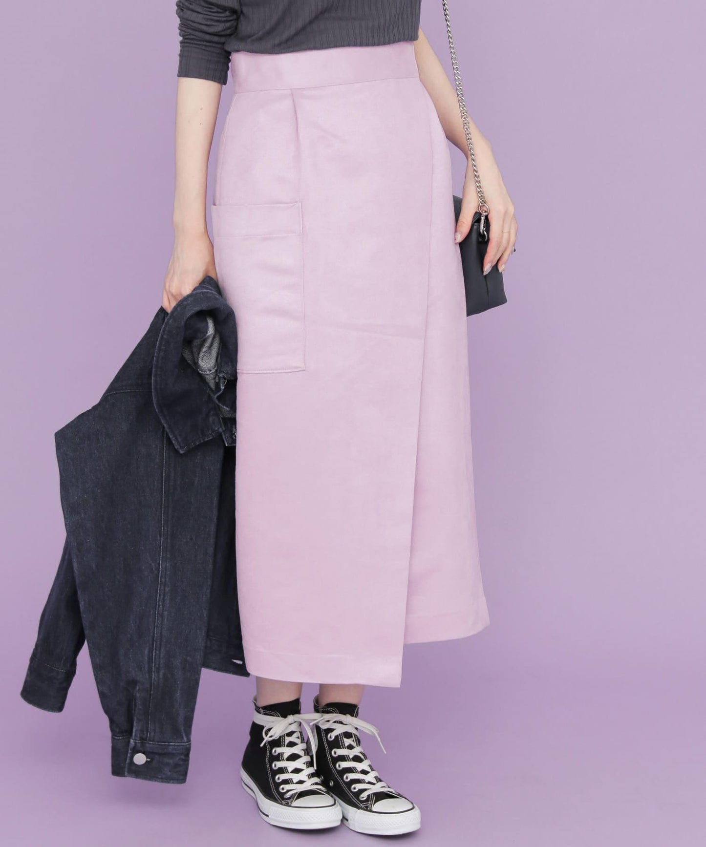 彩色麂皮包裹半身裙