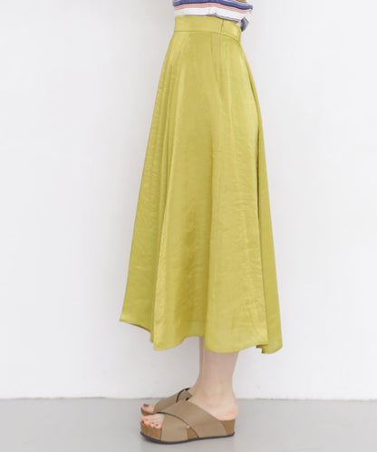 金屬光澤喇叭裙