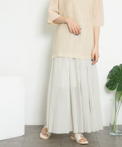 透視感蓬鬆喇叭半身裙