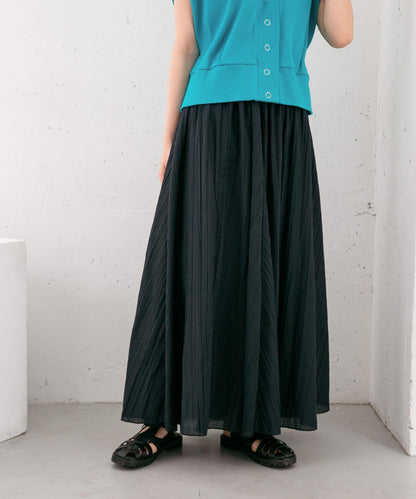 透視感蓬鬆喇叭半身裙