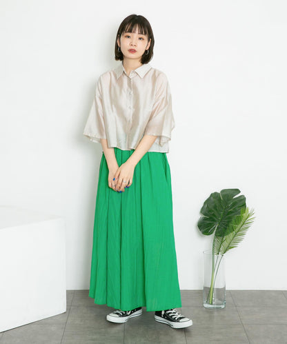 透視感蓬鬆喇叭半身裙