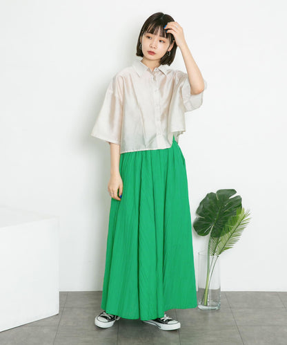 透視感蓬鬆喇叭半身裙