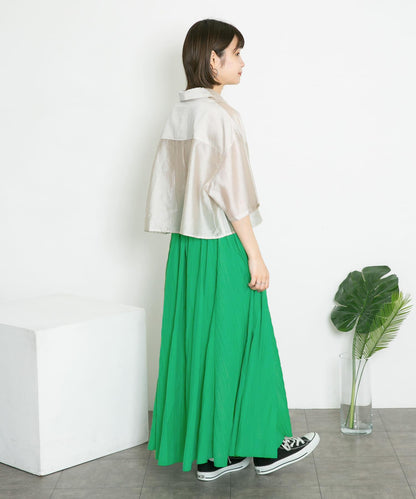 透視感蓬鬆喇叭半身裙