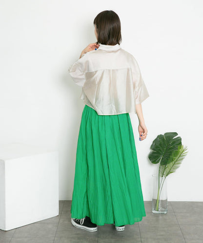 透視感蓬鬆喇叭半身裙