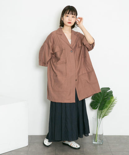 透視感蓬鬆喇叭半身裙