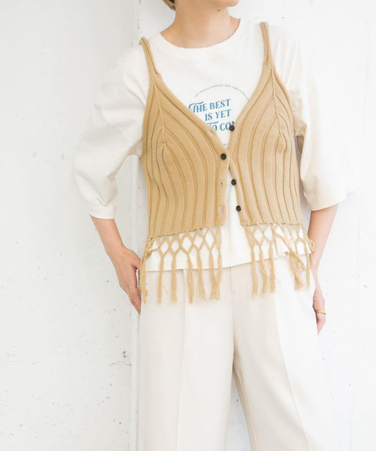 流蘇針織背心
