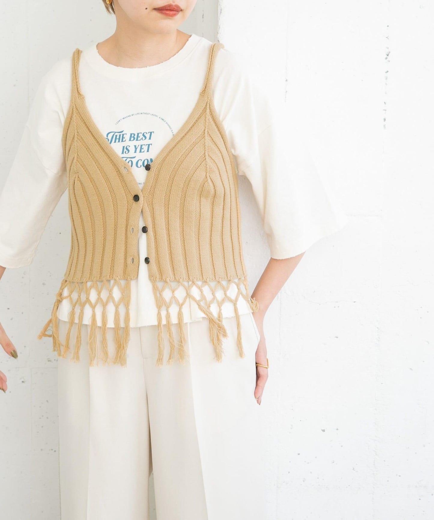 流蘇針織背心