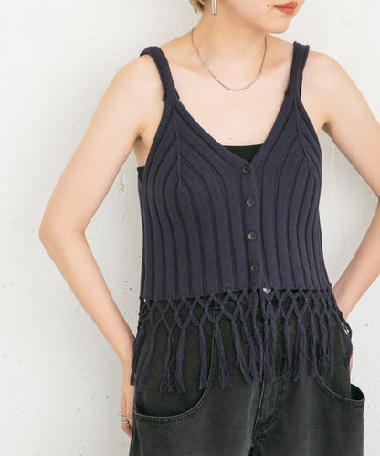 流蘇針織背心