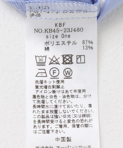 泰式套裝繭型長款襯衫