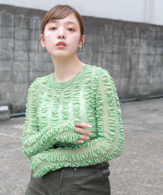 褶皺修身針織衫