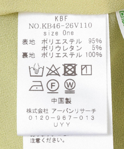 泡泡袖迷你連衣裙