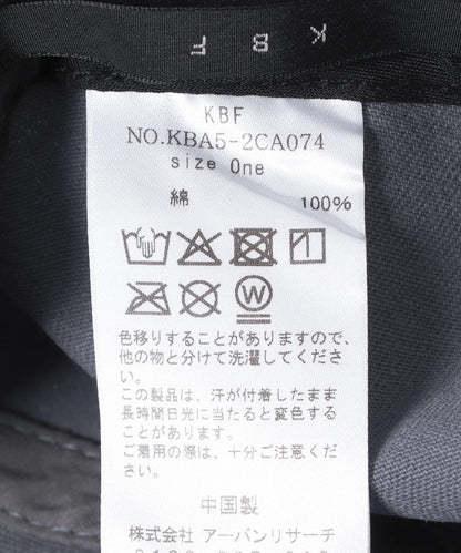 鏈式刺繡棒球帽