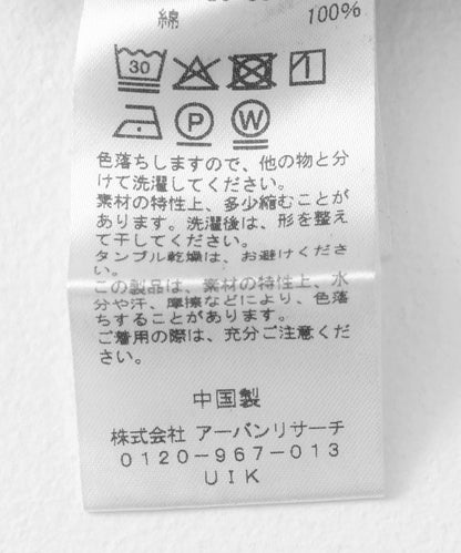 弧形工裝牛仔褲