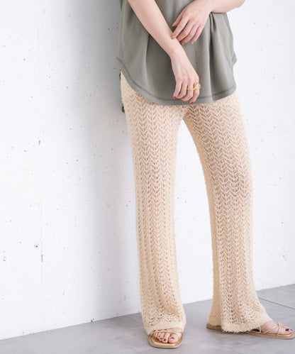 鏤空針織長褲