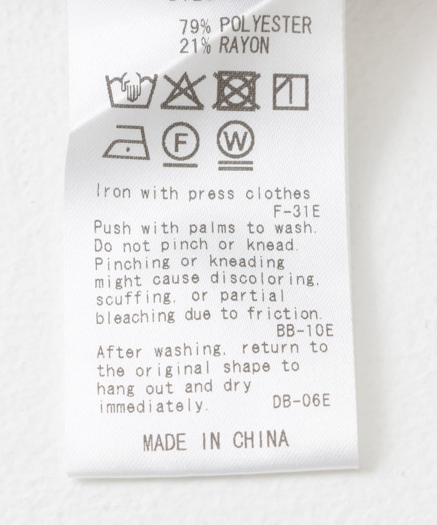 2尺碼可選蕾絲繫帶褲