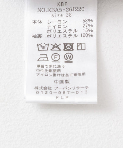 2尺碼可選抽繩袖連衣裙