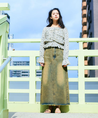 花卉印花吊帶背心上衣