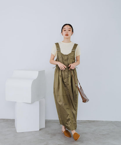 迷你流蘇針織T恤