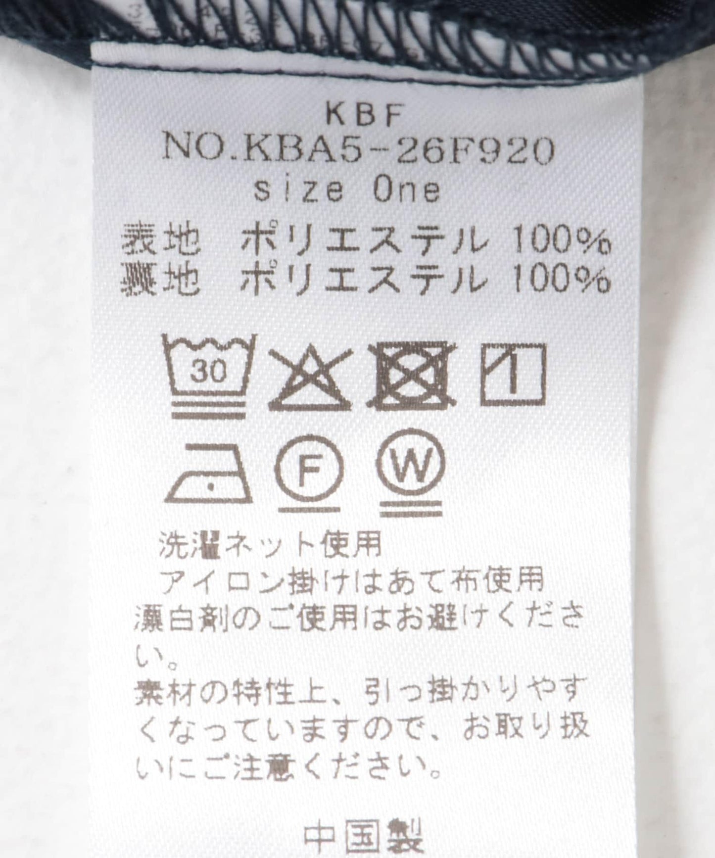 緞面吊帶連衣裙