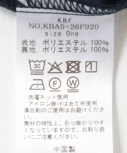 緞面吊帶連衣裙