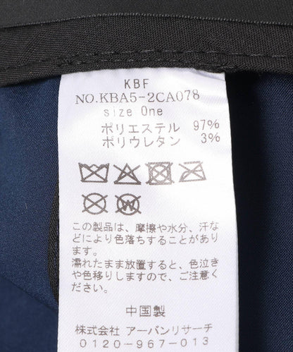 立體刺繡緞面棒球帽