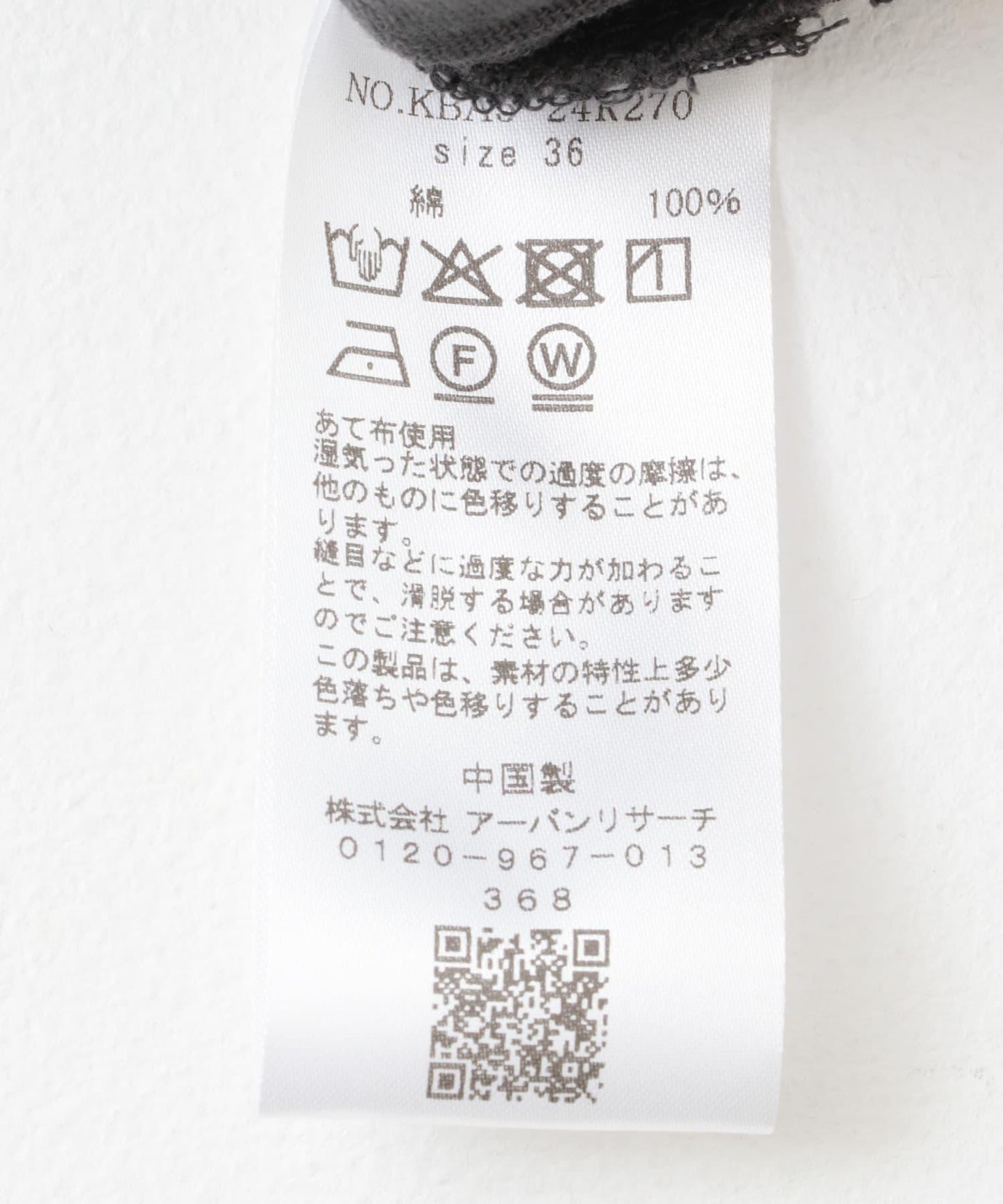 2尺碼可選側褶寬鬆長褲