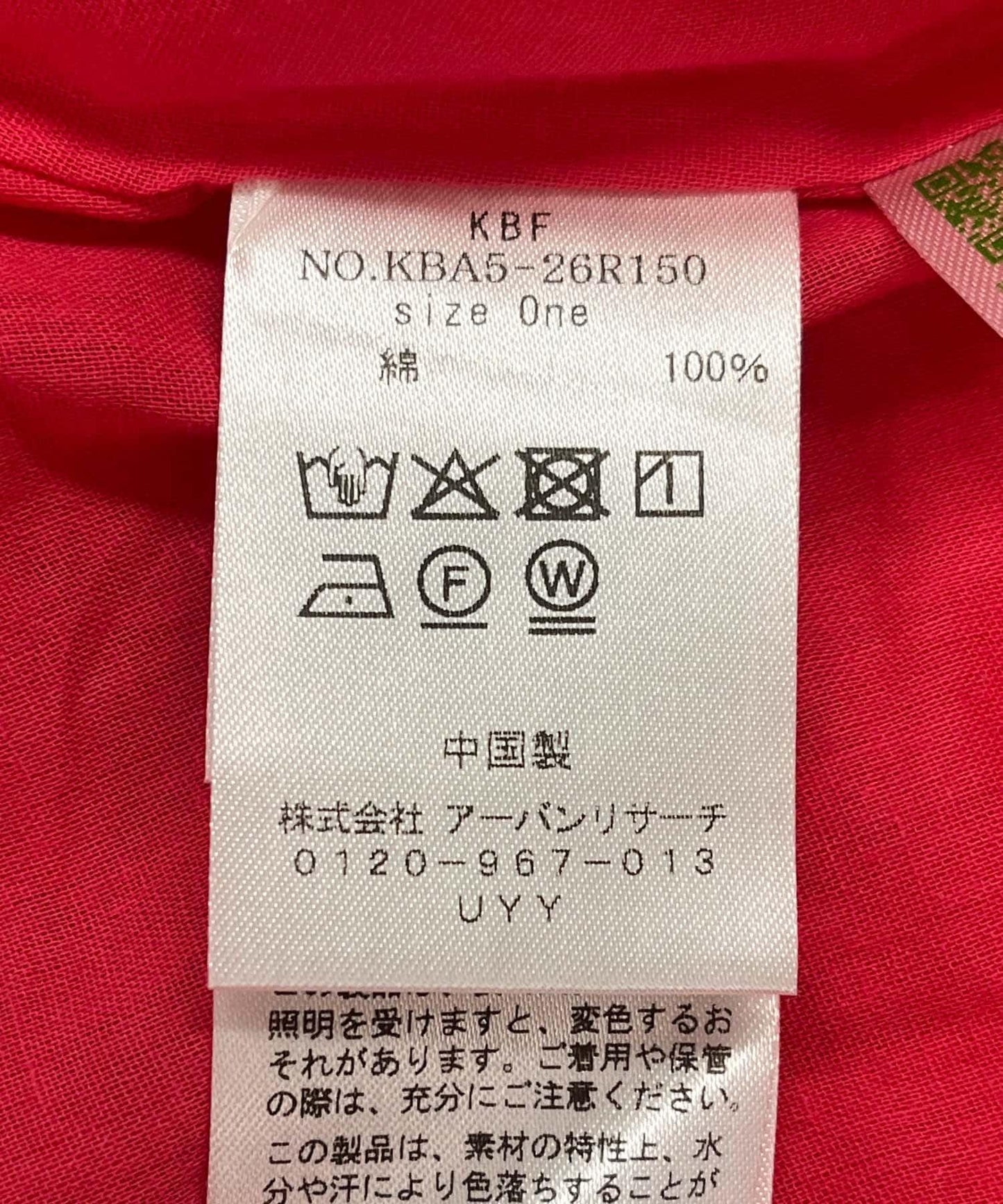 無袖褶皺百褶連衣裙