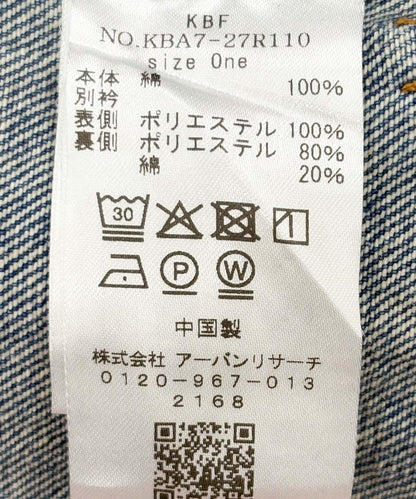 2WAY彩色牛仔夾克