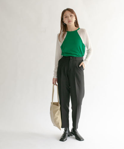 illi 單褶修身錐形褲