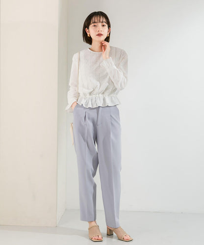 illi 單褶修身錐形褲