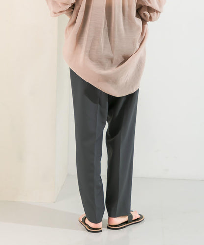 illi 單褶修身錐形褲