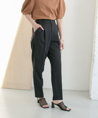 illi 單褶修身錐形褲