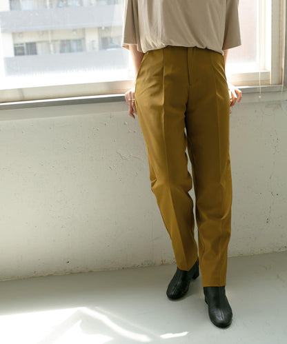 illi 單褶修身錐形褲