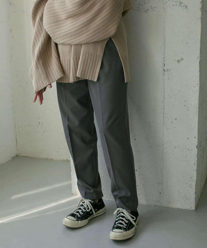 illi 單褶修身錐形褲