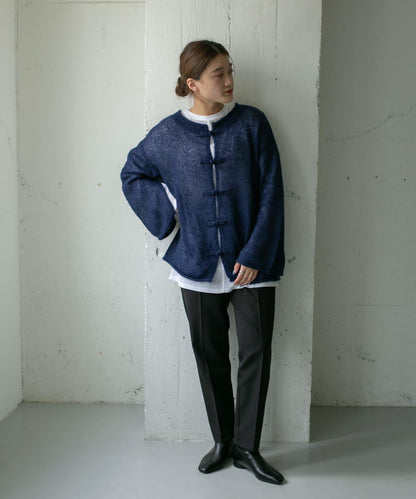 illi 單褶修身錐形褲